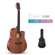 Tiduo guitar dân gian guitar nhập cảnh guitar 40 inch 41 inch gỗ guitar nam và nữ sinh viên người lớn nhạc cụ mới bắt đầu - Nhạc cụ phương Tây