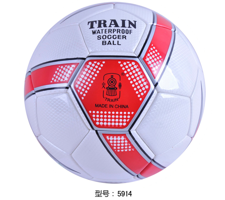 Ballon de football - Ref 7672 Image 12