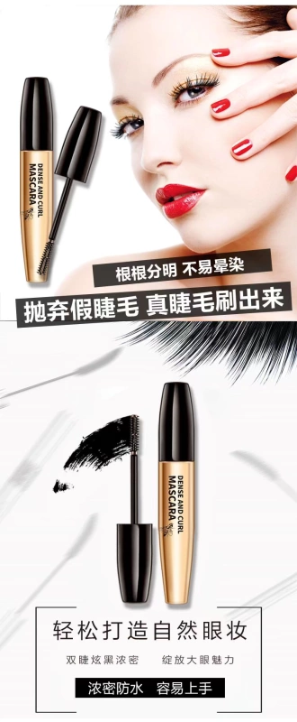 Làm bằng tay châu Âu keo ong mascara chính hãng không thấm nước và uốn cong mồ hôi dày không làm nhòe đôi mắt lớn tăng trưởng chất lỏng lady