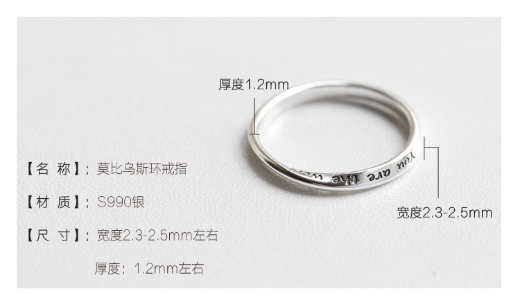 Bague mixte OTHER   en Argenterie - Ref 3087817 Image 7