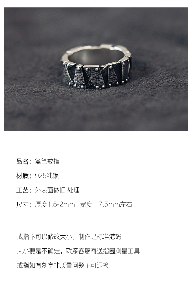 Bague homme OTHER   en Argenterie - Ref 3086510 Image 7