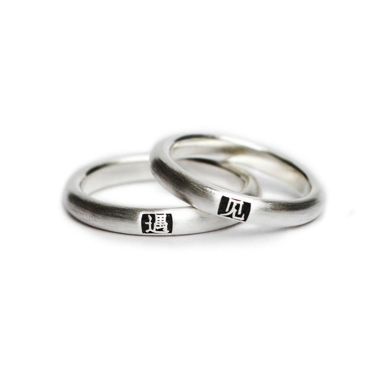 Bague mixte OTHER   en Argenterie - Ref 3087771 Image 5