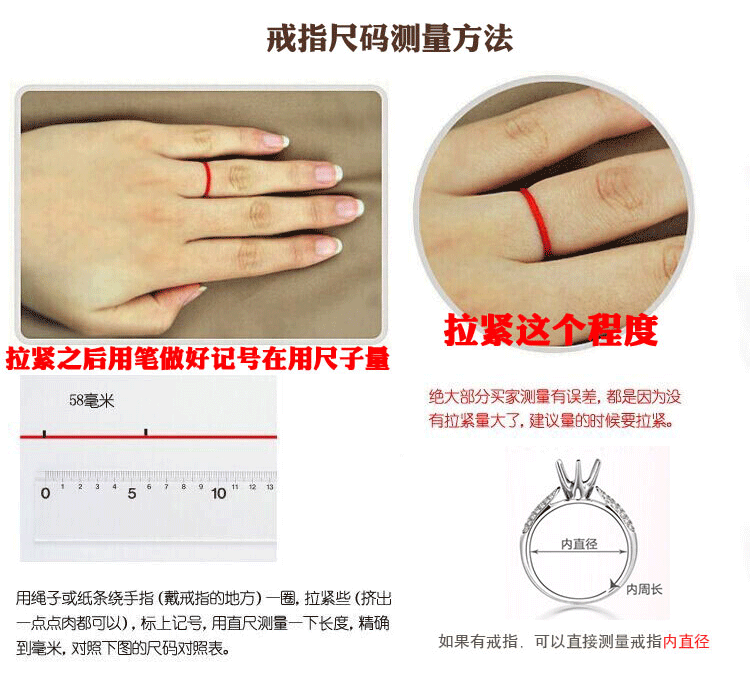 Bague mixte OTHER   en Argenterie - Ref 3087817 Image 16