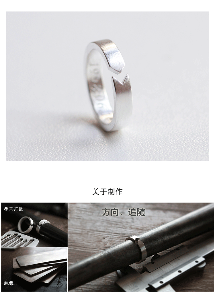 Bague mixte OTHER   en Argenterie - Ref 3089562 Image 18