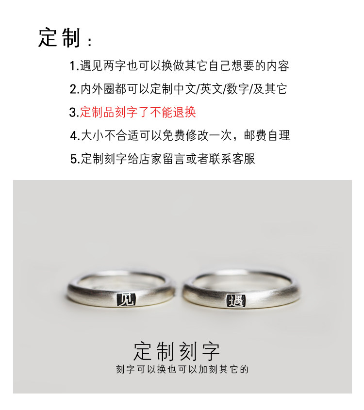 Bague mixte OTHER   en Argenterie - Ref 3087771 Image 13