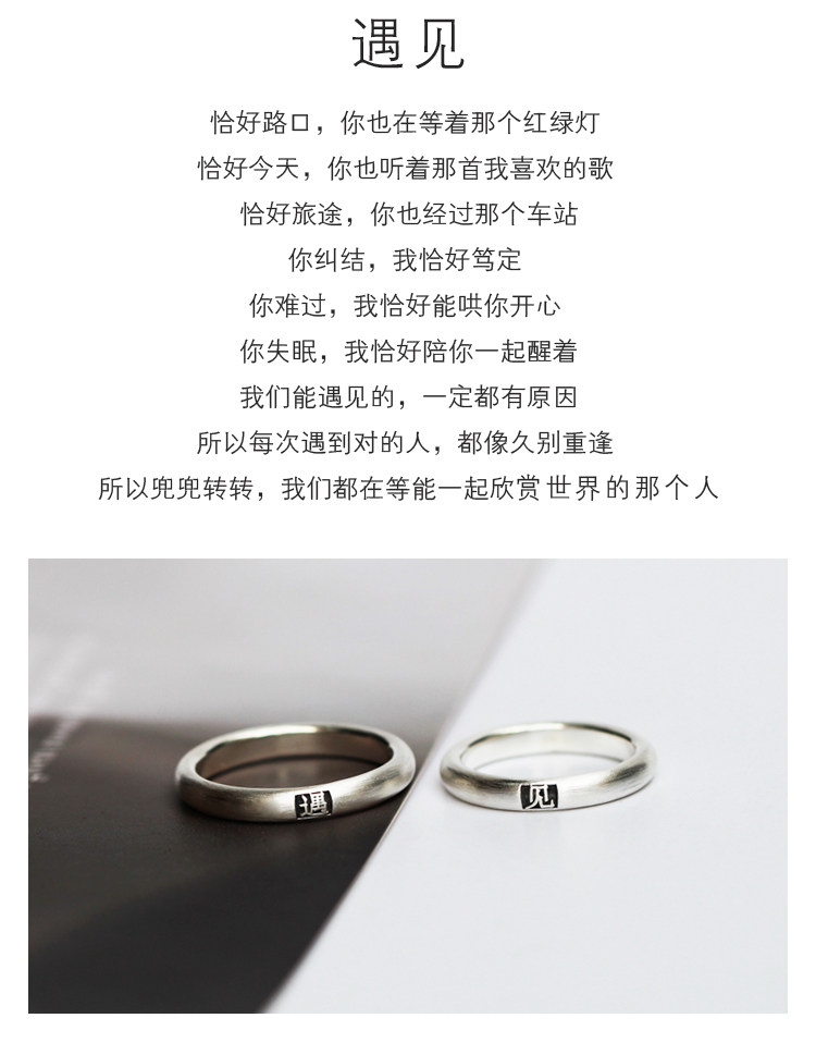 Bague mixte OTHER   en Argenterie - Ref 3087771 Image 8