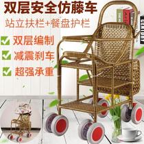 Imitation Vine Baby Trolley Baby Pediatric Bamboo Rattan Seat Bamboo Weave Small Bamboo Carts Children Stroller Bigot