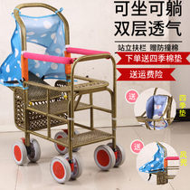 Pediatric Cart Bamboo Rattan With High Rattan Chair Baby Trolley Handcrafted Vines Bamboo rattan choreography coaster can be sat down
