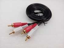 Double Lotus audio cable 2RCA head Cable red and white lotus plug signal line amplifier audio cable