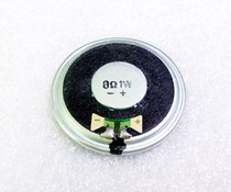 1W8R8 Ohm 1 watt small speaker 40MM diameter loudspeaker radio telephone speaker ultra-thin