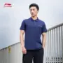 Li Ning ngắn tay áo polo nam đào tạo loạt cotton hấp thụ ẩm ve áo thể thao mùa hè ngắn - Áo polo thể thao áo polo nữ uniqlo