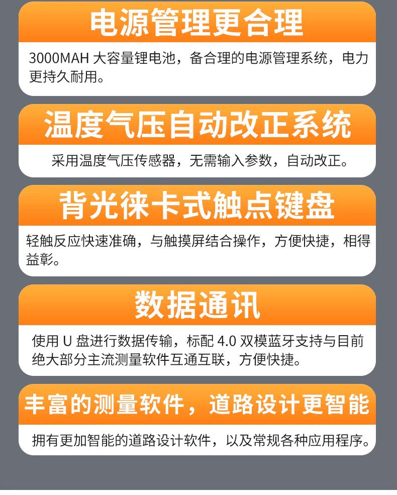 Тахеометр 南方高精度全站仪nts-332/342/362/382南方测绘免棱镜全站仪全套