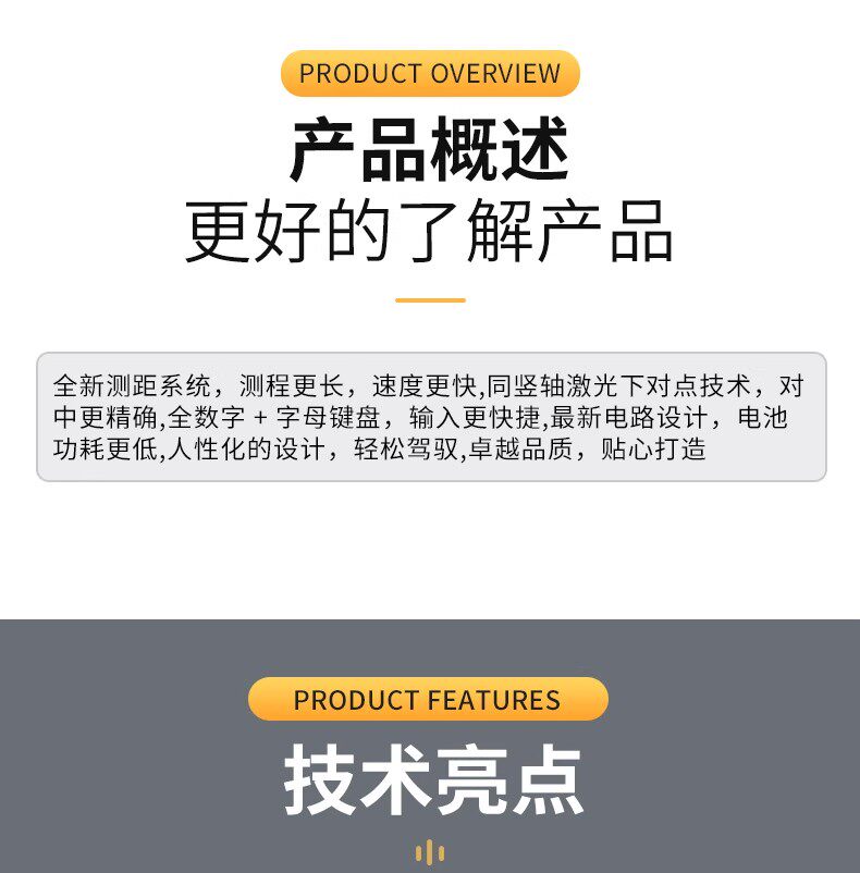 Тахеометр 南方高精度全站仪nts-332/342/362/382南方测绘免棱镜全站仪全套