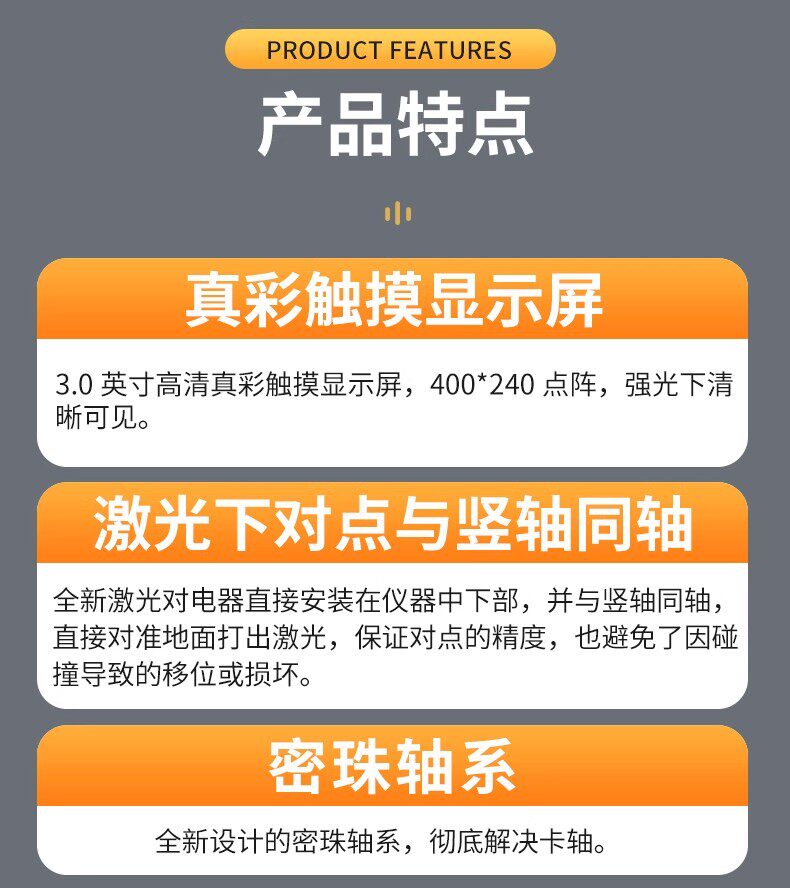 Тахеометр 南方高精度全站仪nts-332/342/362/382南方测绘免棱镜全站仪全套