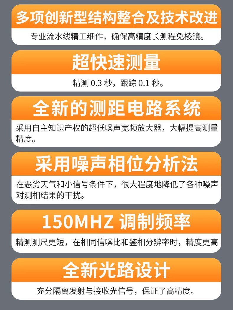 Тахеометр 南方高精度全站仪nts-332/342/362/382南方测绘免棱镜全站仪全套