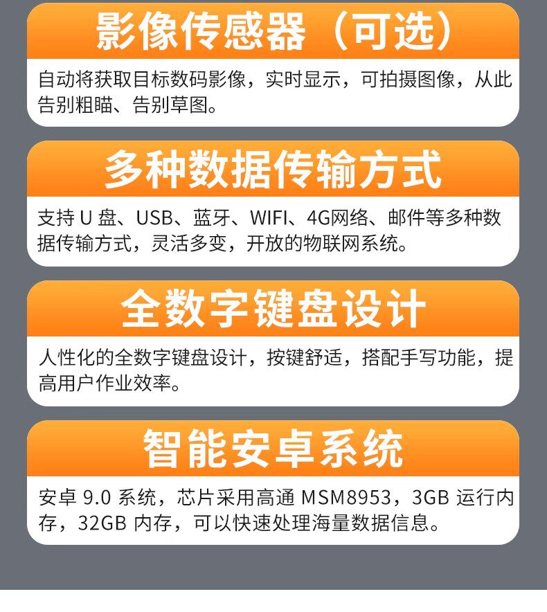 Тахеометр 南方高精度全站仪nts-332/342/362/382南方测绘免棱镜全站仪全套