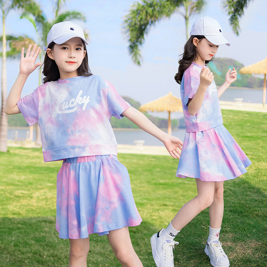 女童迷彩套装裙子夏装2024新款洋气jk制服羽毛球裙中大童百褶裙裤