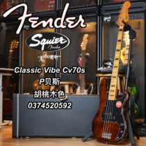 Squier Classic vibe Cv70s walnut electric bass