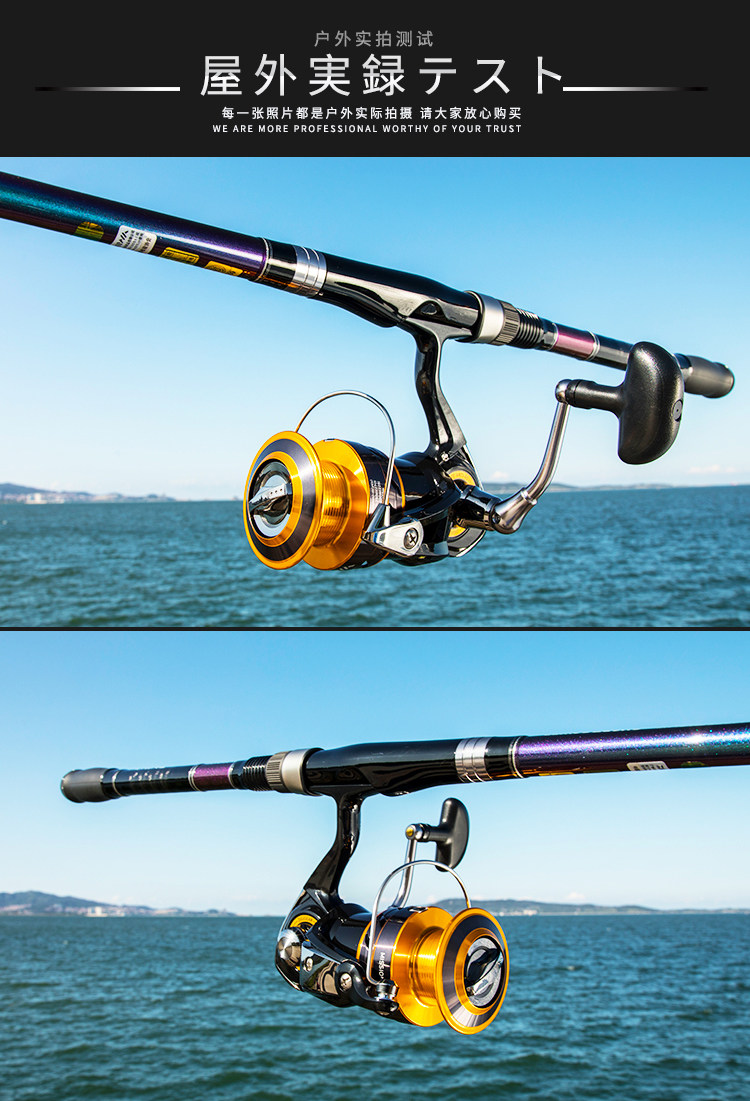 Море удочкой daiwa达亿瓦lbt c shortpower远投竿便携短节竿海竿多用钓鱼船竿