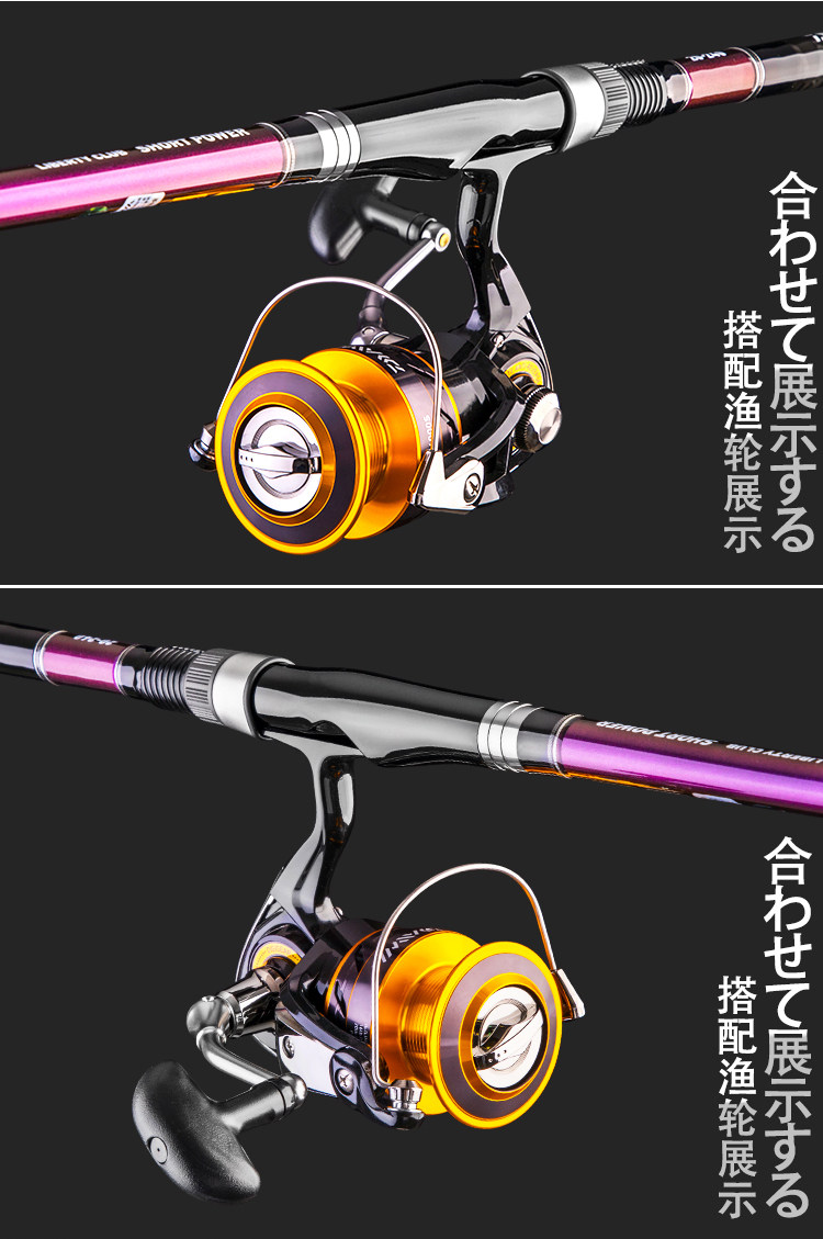 Море удочкой daiwa达亿瓦lbt c shortpower远投竿便携短节竿海竿多用钓鱼船竿