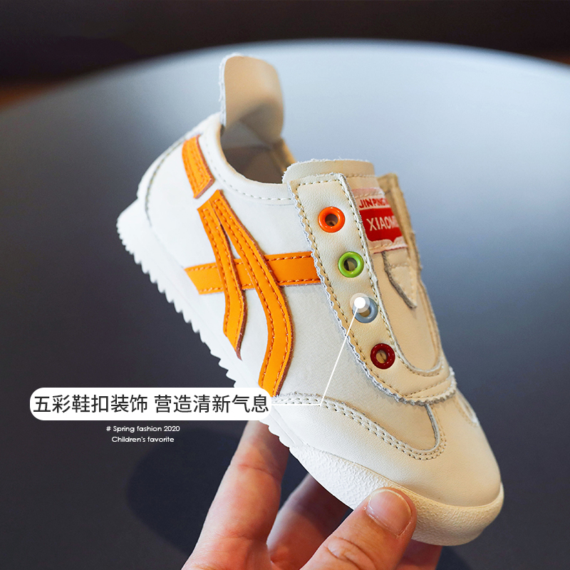 UK Next Kiss children's board shoes 2022 Summer new 100 lap shoes male and female children casual little white shoes