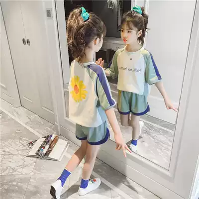 British Next Kisss girls Net red set 2020 new Korean version of foreign sports fashion casual two-piece