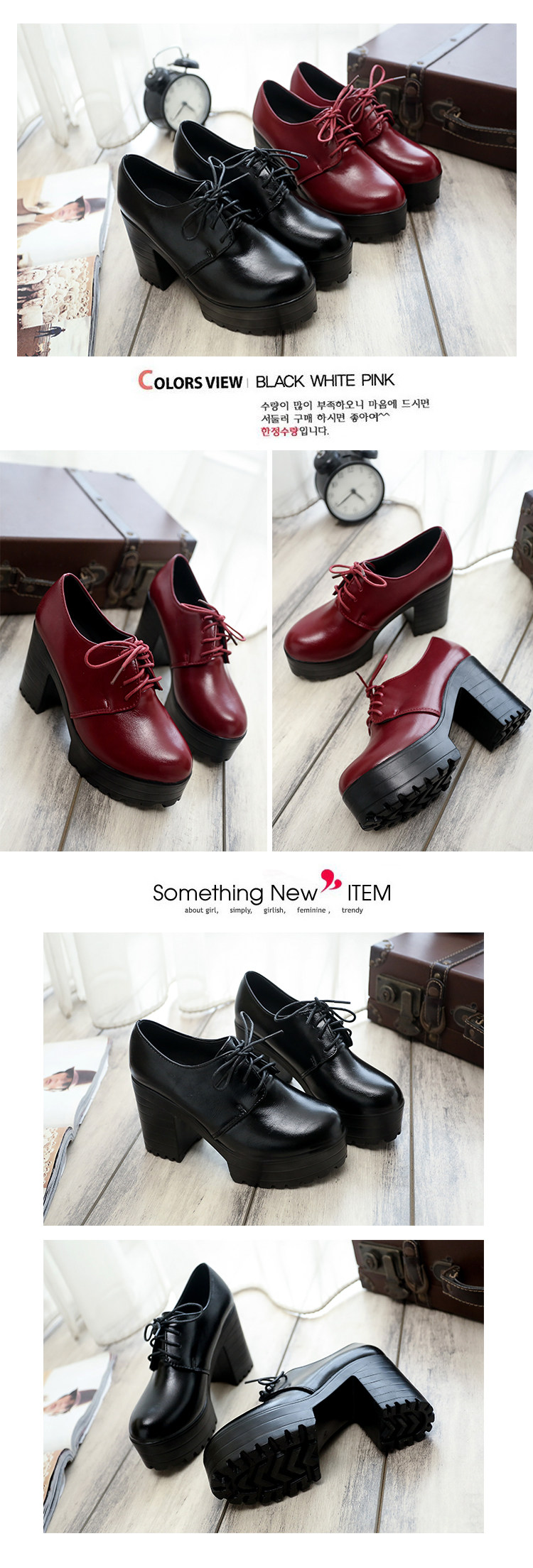 Chaussures de printemps Angleterre - Ref 919059 Image 13