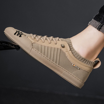 Shoes male spring mens shoes 2023 new Korean trendy sneakers sports breathable and mens leisure shoes