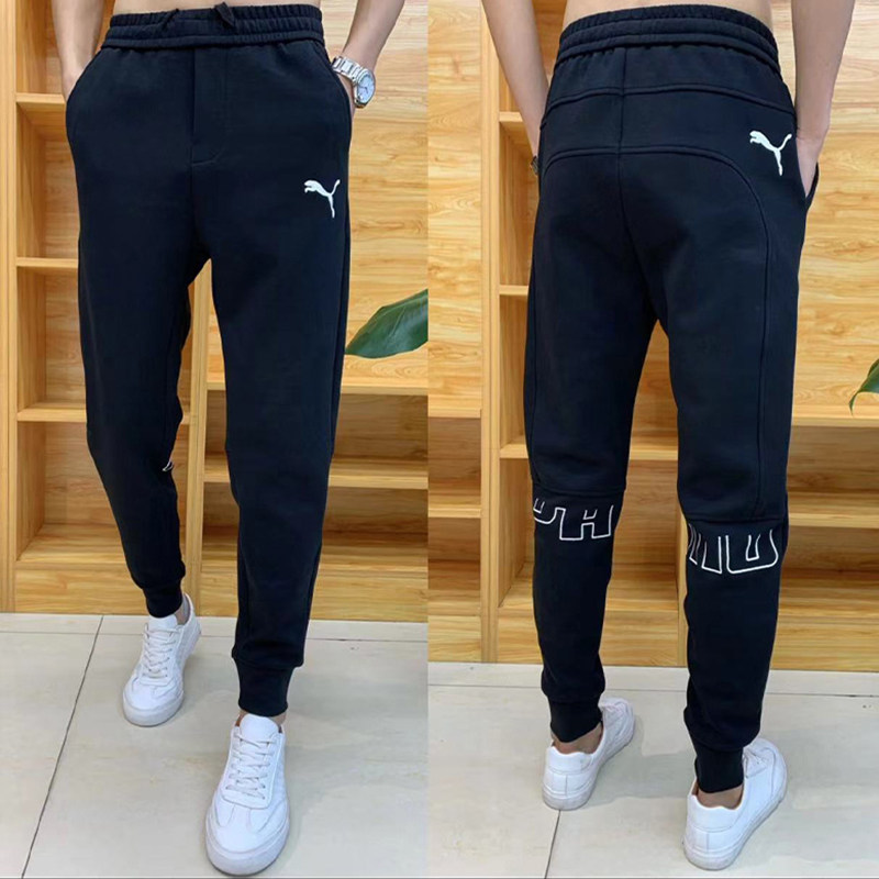Men's autumn and winter style leggings harem pants slim fit and thin casual pants sports micro-elastic trousers sweat pants trend all-match fashion