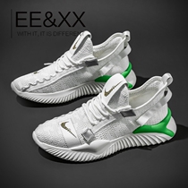 Sports casual shoes men and Korean shoes in 2023 new trend mat breathable small white shoes in spring and spring