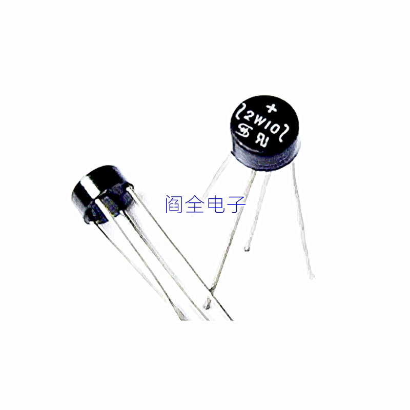 Bridge stack 2W06 silicon bridge bridge bridge round bridge 2A 600V single-phase circular rectifier 2W10-Taobao