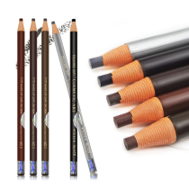 NILAI Eyebrow pencil Makeup artist 1818 pull line pen Eyebrow pencil Eyebrow pencil with double security black can be used as eyeliner pen
