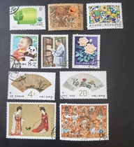 China Stamps JT Letter Sales Top-grade Set of Ten Actual Photos Special Price Fidelity Collection