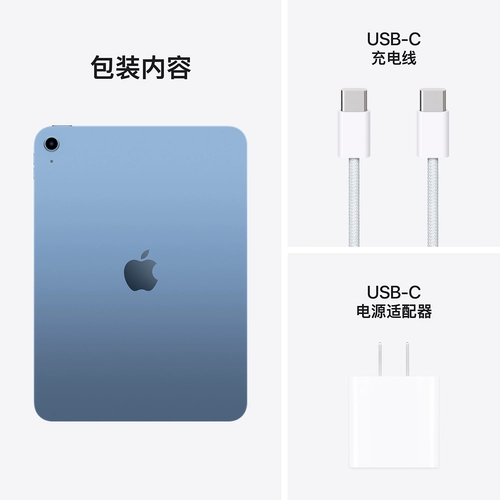 Apple/Apple iPad