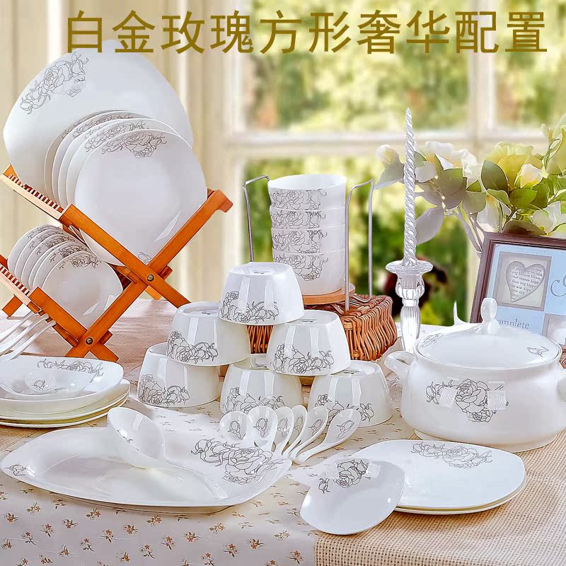 Wining 56 head ipads porcelain tableware Korean round the standard of design and color of household daily good gift set dishes spoon plate combination