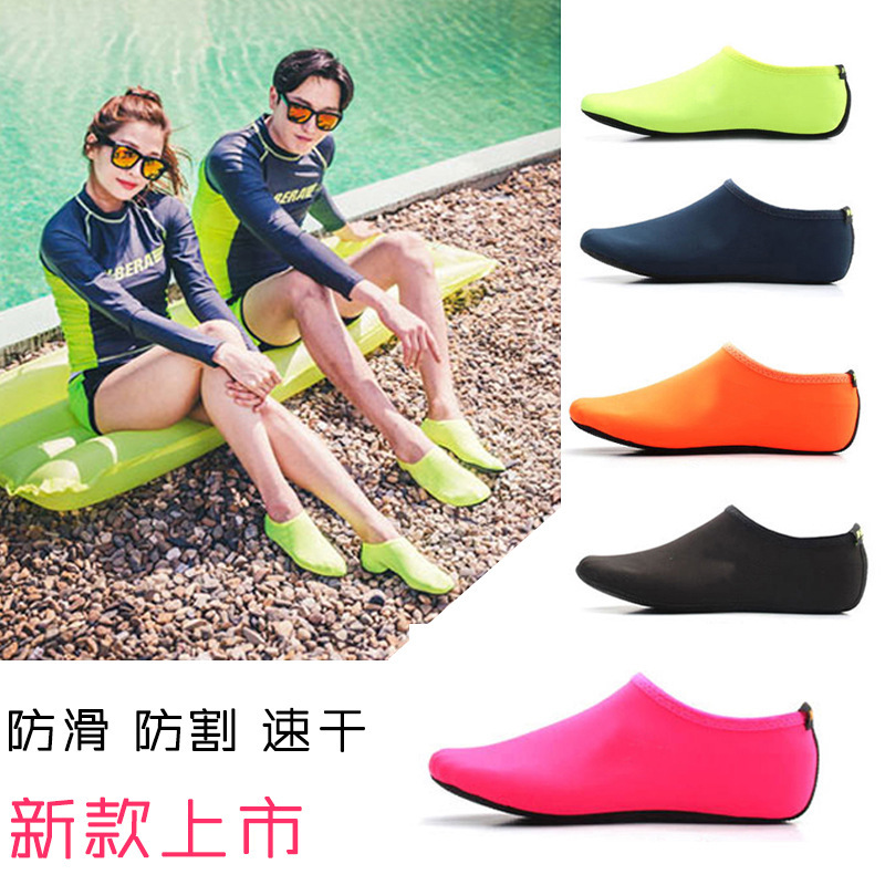 Beach shoes men and women diving beach socks snorkeling children wading up the river to learn swimming shoes soft shoes non-slip anti-cut shoes and socks