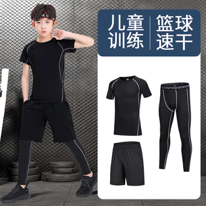 Children's tights training clothes football basketball quick-drying running boys boys fitness autumn and winter bottoming sports suit