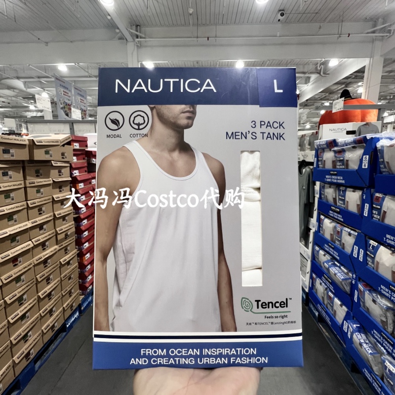 Costco Nautica Men's Sleeveless Vest Spring and Summer Base Layer Breathable and Comfortable 3-Piece Set
