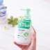 Nhật Bản Biore Biore Bọt Cleansing Mousse Facial Cleanser Nam và Nữ Kiểm soát dầu Sinh viên làm sạch sâu lỗ chân lông sữa rửa mặt bơ Chất tẩy rửa