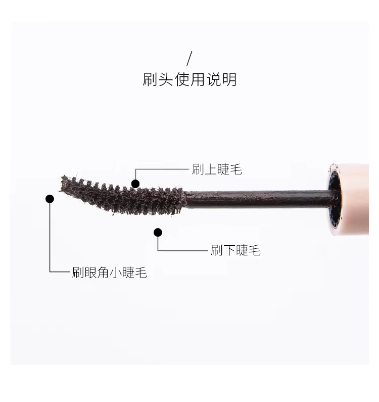 Nhật Bản CANMAKE cắt em gái Jingtian mascara cuộn tròn màu đen sô cô la đen dễ dàng để kéo dài dày - Kem Mascara / Revitalash chuốt mi mascara