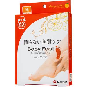 日本babyfoot足膜去死皮老茧脱皮脚套脚后跟开裂去角质林允同款