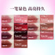 Uhue tipsy multi-purpose lipstick mirror water light solid lip gloss glass lip glaze g624 nude color suitable for students without makeup