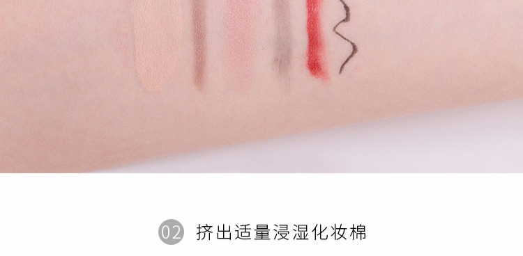 Nhật Bản Binruo Bifesta Mandan Nước tẩy trang Full Face Gentle Moisturising Clean Clean No 300 tẩy trang garnier cho da dầu mụn