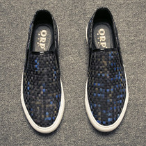 European Station Thick Bottom Inner Heightening Lefoes Shoes Mens Summer New Korean Version Casual Set Foot Driving Shoes A foot pedal plate Shoe