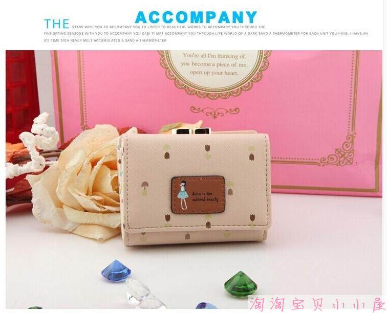 Sac pour homme - Ref 49959 Image 79