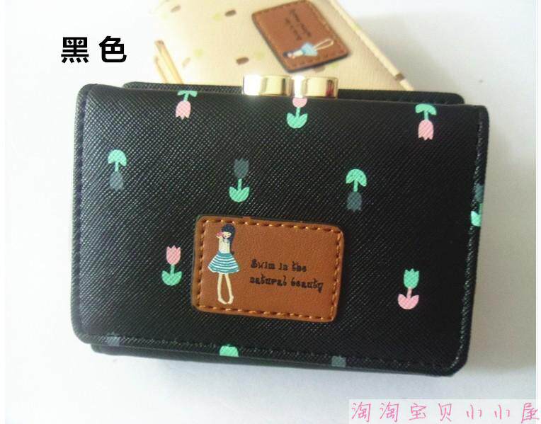 Sac pour homme - Ref 49959 Image 100