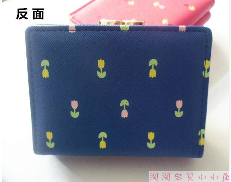 Sac pour homme - Ref 49959 Image 96