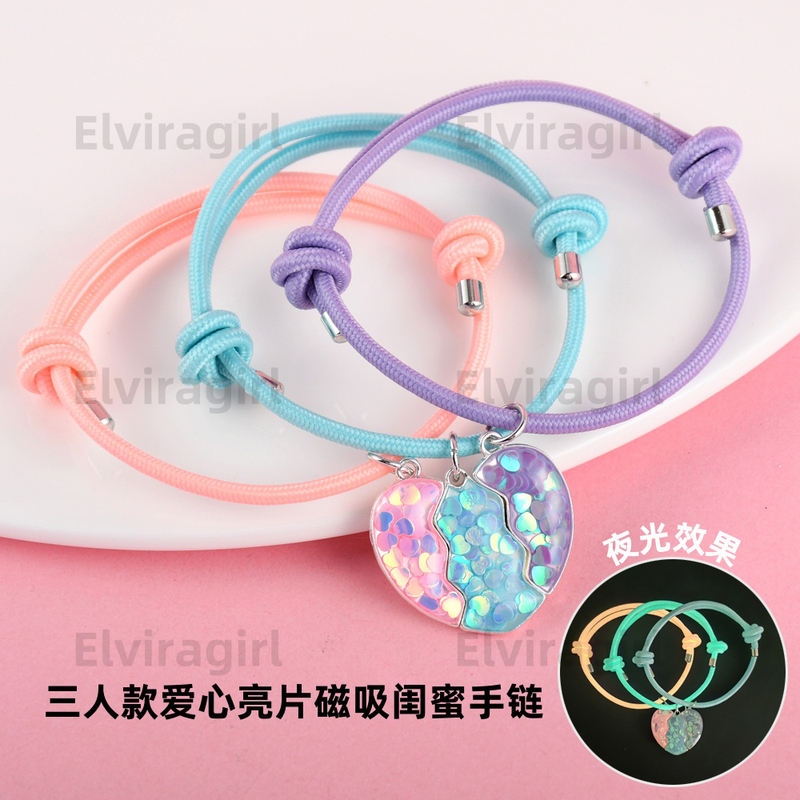 Three-Person Heart-Shaped Sequin Heart Magnetic Splicing Friendship Bracelet with Luminous String, High-Value Student Birthday Gift