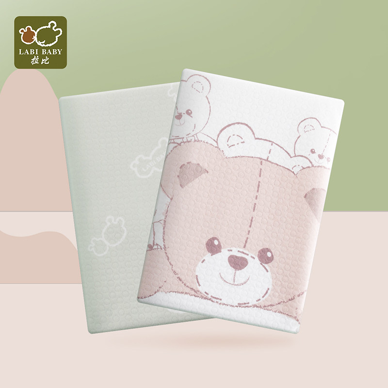 Rabbi Baby sepp Urine Mat Waterproof Washable Newborn Leakproof Large Number Small Breathable 2 Strips of Urine Mat