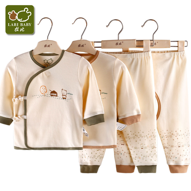 Rabbi Underwear Newborn Baby Baby Spring Autumn Cute Little Bear Open Crotch Italy Suit Suit Clothes Bifacial Cloth
